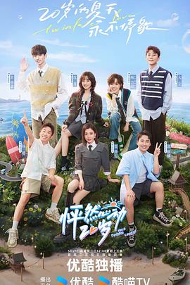 专业深圳seo优化推广