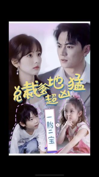 网站销售方案优化分析